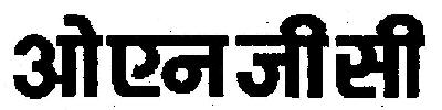 O N C G Device mark 2894299 Trademark