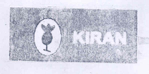 Kiran (label) Device mark 1740807 Trademark