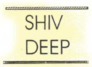 Shiv Deep (label) Device mark 1258107 Trademark