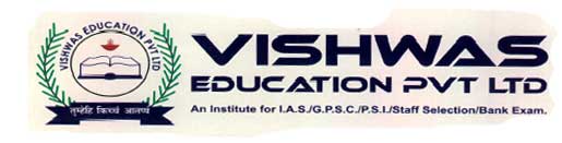 Vishwas Education Pvt Ltd. Device mark 2161160 Trademark