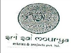 Mourya (device) Device mark 1279712 Trademark