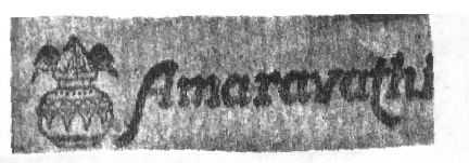 Amaravathi Device mark 659432 Trademark