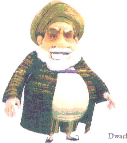 Dwarf (device) Device mark 1812217 Trademark