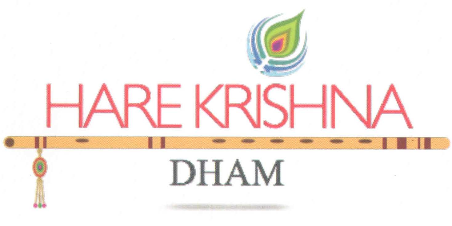 Hare Krishna Dham With Device Of Peacock Feather Device mark 2758479 Trademark