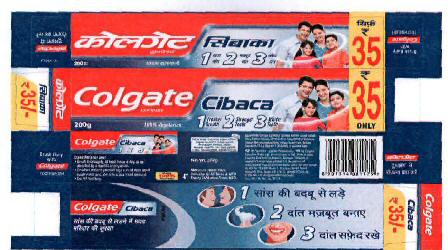 Colgate Cibaca With Device Device mark 2063865 Trademark