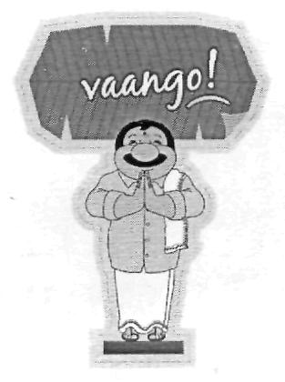 Vaango (device) Device mark 2261621 Trademark
