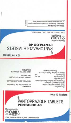 Pantoprazole Tablets Device mark 1250992 Trademark