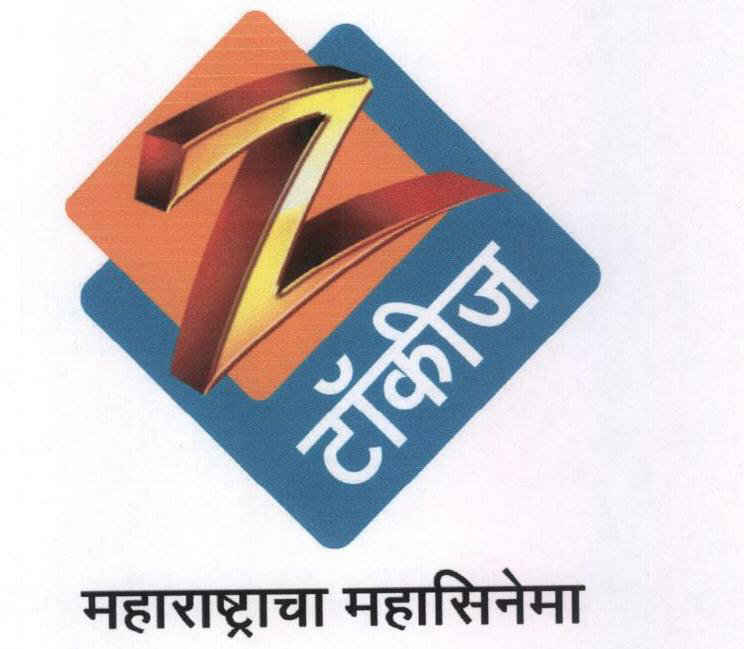 Z Takij (logo) Device mark 1566568 Trademark