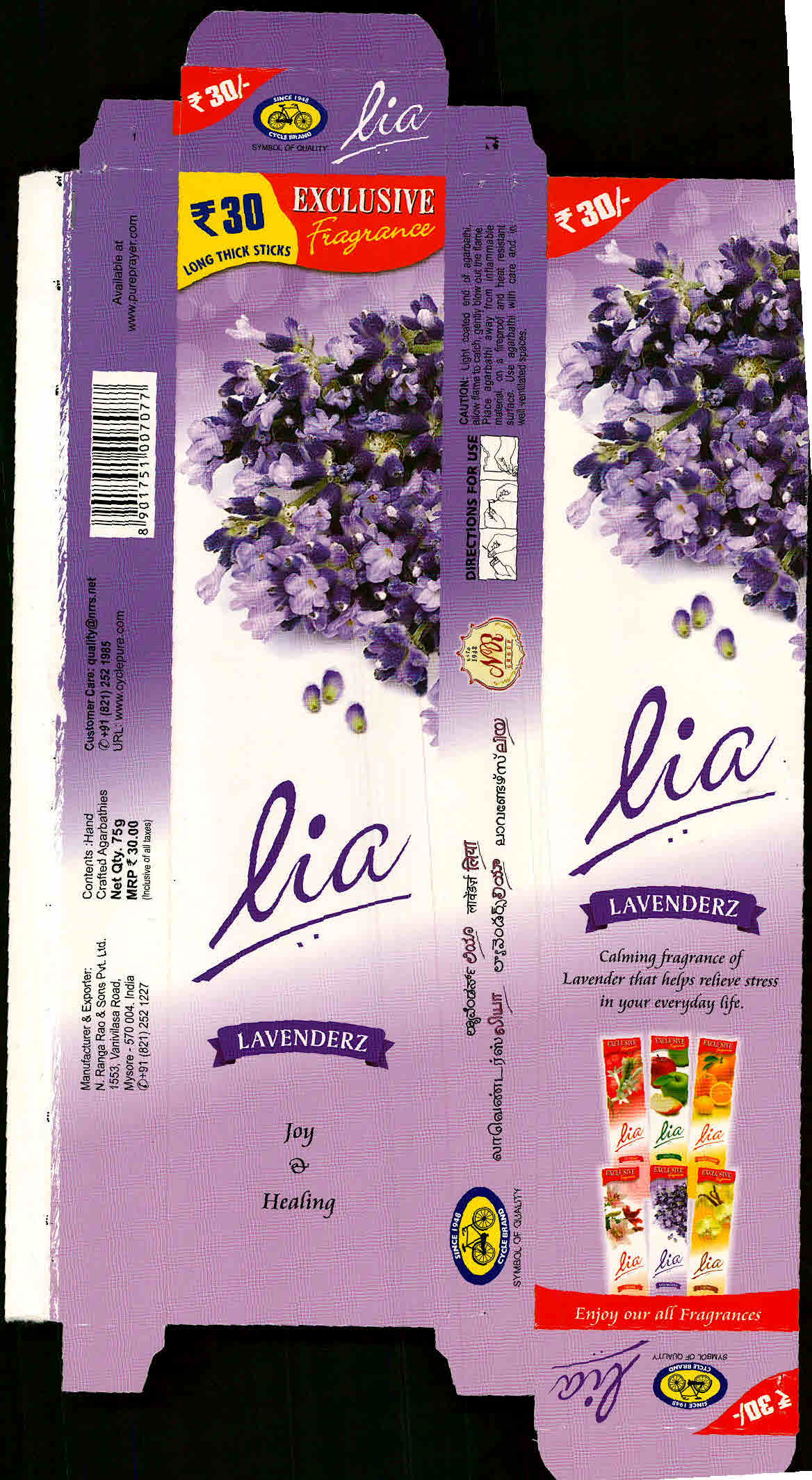Lia Lavenderz Device mark 2963865 Trademark