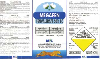 Megafen (device Flowers) Device mark 1093942 Trademark