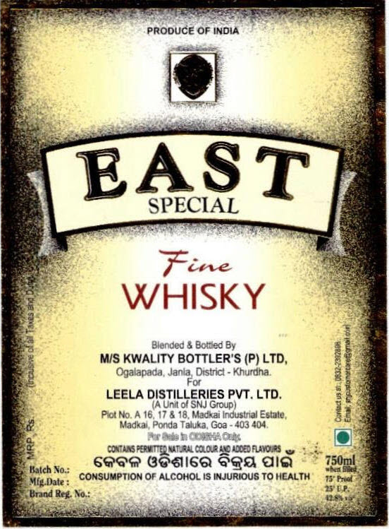 East Fine Whisky Device mark 2546518 Trademark