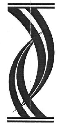 Device Device mark 2552680 Trademark