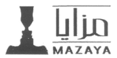 Mazaya (device) Device mark 2817095 Trademark