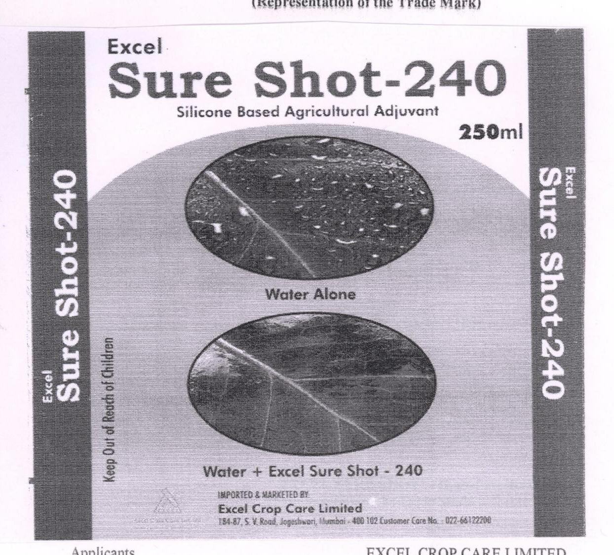 Sure Shot - 240 (label) Device mark 1700459 Trademark