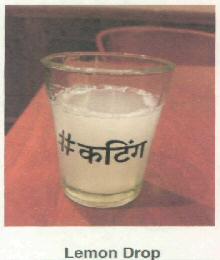 # Cutting Lemon Drop Device mark 2877845 Trademark