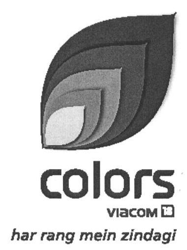 Colors (device) Device mark 1665107 Trademark
