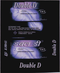 Mohira (device) Device mark 1373259 Trademark