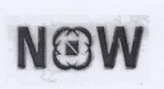 Now (device) Device mark 1770230 Trademark