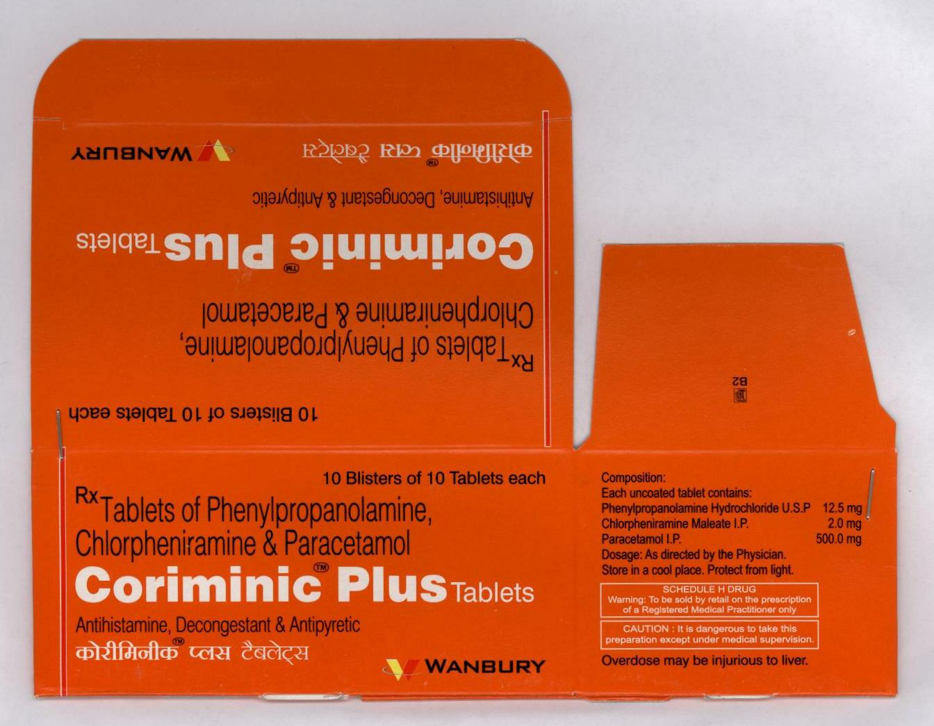 Coriminic Plus Tablets (label) Device mark 1687019 Trademark