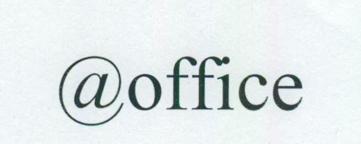 @office Device mark 1318726 Trademark