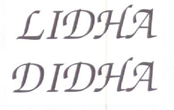Lidha Didha Device mark 1887260 Trademark