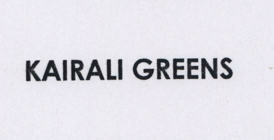 Kairali Greens Device mark 1471606 Trademark
