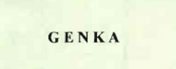 Genka Device mark 961594 Trademark