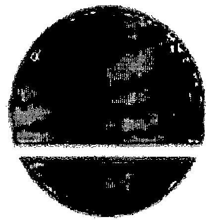 Device Device mark 2209651 Trademark