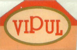Vipul Device mark 1107797 Trademark