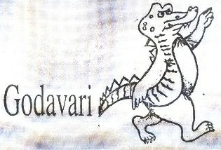Godavari ( Logo ) Device mark 1341669 Trademark