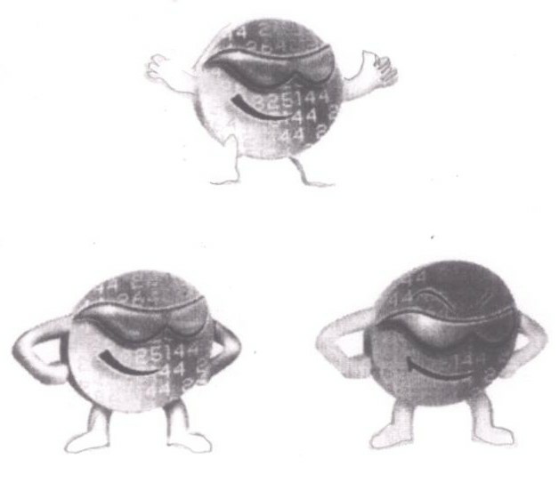 Device Mark Device mark 1332525 Trademark