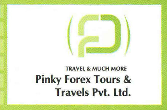 Pinky Forex (with Logo) Device mark 2055956 Trademark