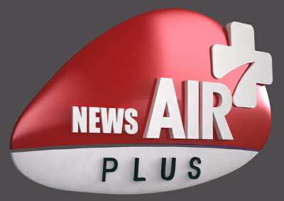 News Air Plus Device mark 2905932 Trademark