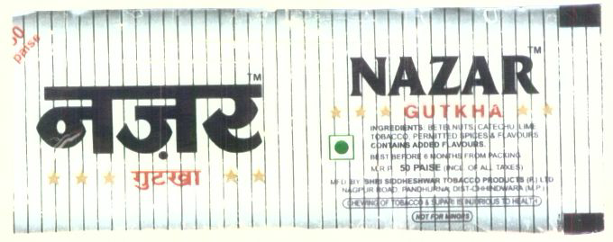 Nazar Gutkha [label] Device mark 1417074 Trademark