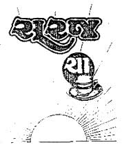 Suraj Device mark 554131 Trademark