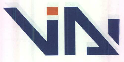 Vian Device mark 2775900 Trademark