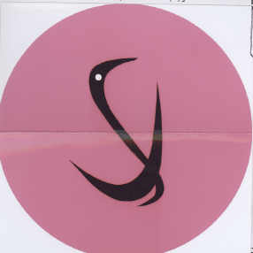 Device Of Swan Device mark 2090940 Trademark