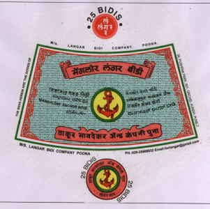 Manglore Langar Bidi (label) Device mark 1795483 Trademark