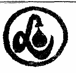 Logo Device mark 615410 Trademark