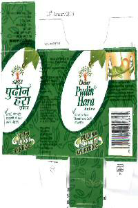 Pudin Hara With Lable Device mark 1941995 Trademark