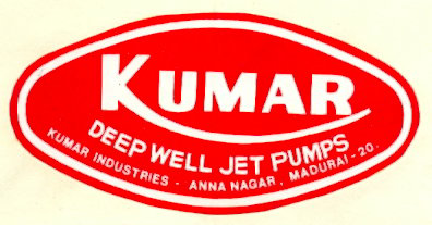 Kumar (label) Device mark 555343 Trademark