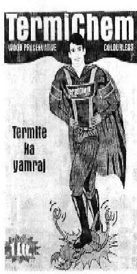 Termichem With Device Device mark 2071772 Trademark