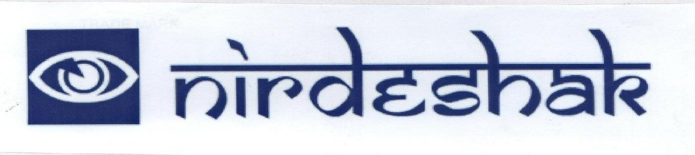 Nirdeshak Device mark 1604447 Trademark