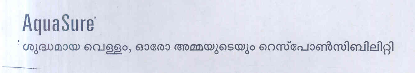 Aquasure Device mark 1699722 Trademark