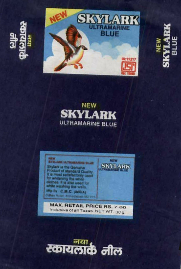 New Skylank Ultramarine Blue Device mark 1023652 Trademark