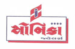 Sonika Jewellers Device mark 2205301 Trademark