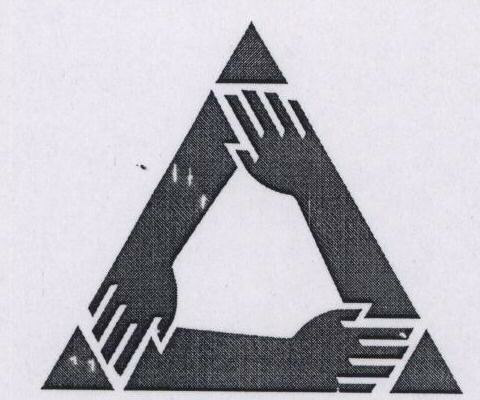 Devcie Mark Of Tringular Device mark 1476558 Trademark