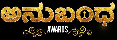 Anubandha Awards Device mark 2741493 Trademark