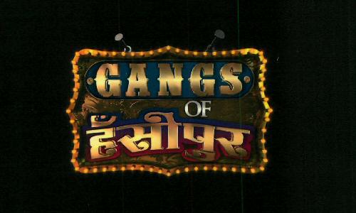 Gangs Of Hansipur (device) Device mark 2735190 Trademark