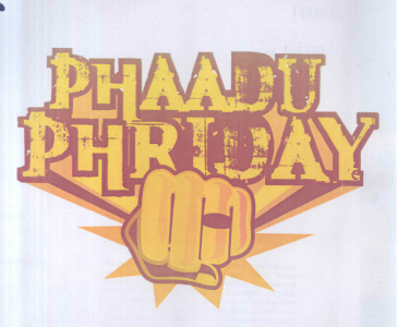 Phaadu (label) Device mark 1683977 Trademark